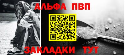 спиды Бугуруслан