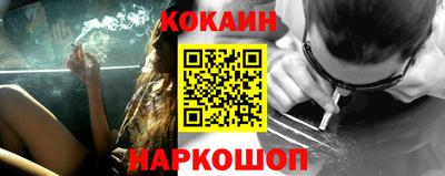 спиды Бугуруслан