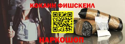 спиды Бугуруслан