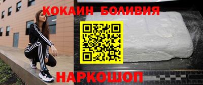марки lsd Бузулук