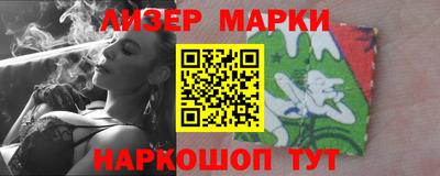 PSILOCYBIN Будённовск