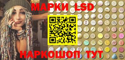 PSILOCYBIN Будённовск