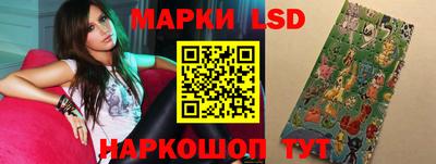 PSILOCYBIN Будённовск