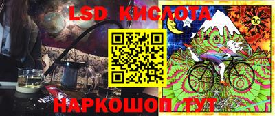 спиды Бугуруслан