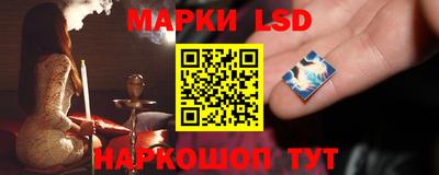 спиды Бугуруслан