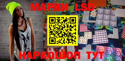 спиды Бугуруслан