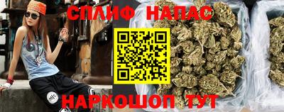 PSILOCYBIN Будённовск