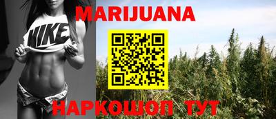 PSILOCYBIN Будённовск