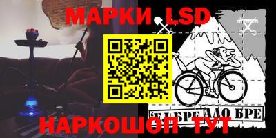 спиды Бугуруслан