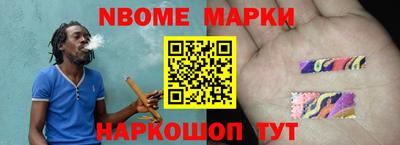 марки lsd Бузулук