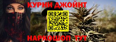 марки lsd Бузулук