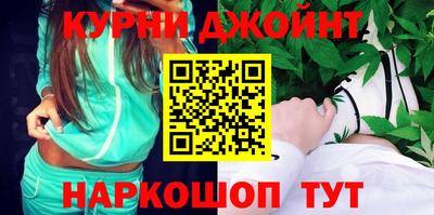 марки lsd Бузулук