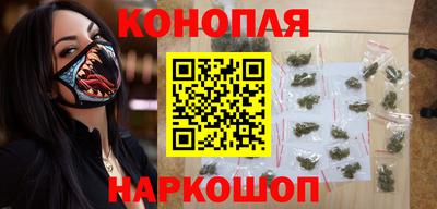марки lsd Бузулук