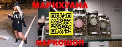PSILOCYBIN Будённовск