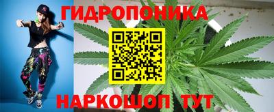 марки lsd Бузулук