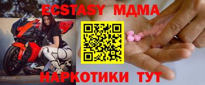 марки lsd Бузулук