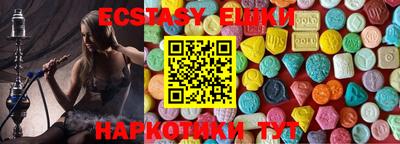 марки lsd Бузулук
