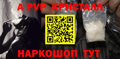 марки lsd Бузулук