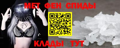 PSILOCYBIN Будённовск