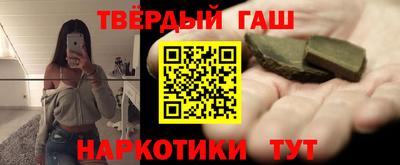 спиды Бугуруслан