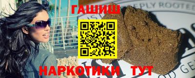 PSILOCYBIN Будённовск