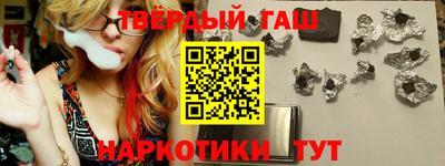 спиды Бугуруслан