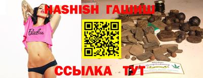 марки lsd Бузулук