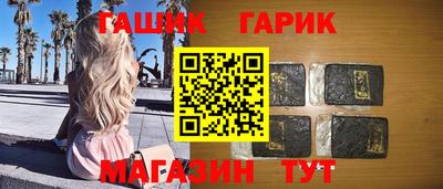 марки lsd Бузулук