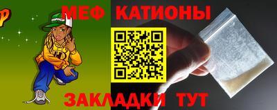 PSILOCYBIN Будённовск